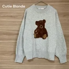 Cutie Blonde【M】 グレー　長袖　ニット セーター　クマ　アニマル