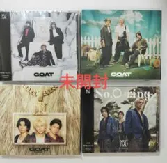 2026年最新】ナンバーアイの人気アイテム - メルカリ