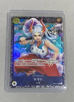 OP フラッグシップヤマト開封済４枚セット(１枚傷あり大) 2025年最新】ワンピースカード ヤマト フラッグシップの人気
