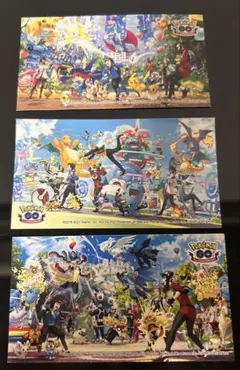 ポケモンGO 5周年記念 ポストカード 3枚セット Pokémon GO