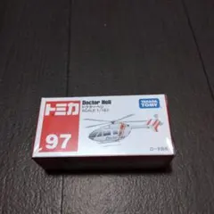 Item thumbnail for item eba4b8a7-5847-4486-a3e7-217b7b2c625f