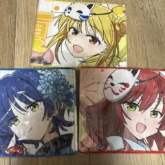 一番くじ　ぼっちざろっく　ロングタオル　3種