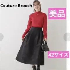 【美品】2024AW✨Couture Brooch フラワージャガードスカート