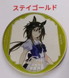ウマ娘　ステイゴールド　 The New Frontier アクリルコースター