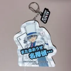 USJ 名探偵コナン コレクタブルキーチェーン 松田陣平 クールジャパン