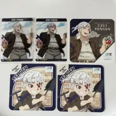 Item thumbnail for item 38278861-2801-4cd1-8d62-7d5d9fd85e6b