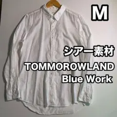 TOMORROWLAND シアー素材 長袖シャツ ブロードシャツ 白 Mサイズ