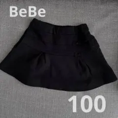 Bebe 黒 スカート 100 ベベ
