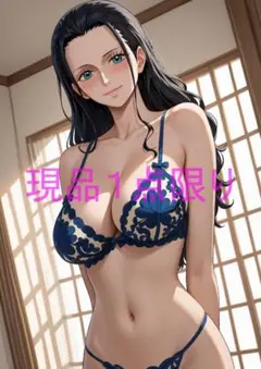 ニコ・ロビン ワンピ 高画質 A4 ポスター アニメ イラスト A0206