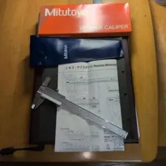 85.미츠토요 스탠다드 캘리퍼 150mm 일본산 530-101