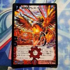 サイキックスヴァ スリーブ（41枚） ⚠説明欄必ずお読みください 2026年最新】サイキック スヴァの人気アイテム - メルカリ