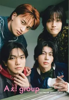 Item thumbnail for item 2c7dafeb-6057-42a0-b1d5-9e244f56f80b