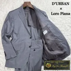 2026年最新】DURBAN メンズ ビジネススーツの人気アイテム - メルカリ