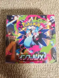 ポケモンカードゲーム インフェルノX 新品未開封BOX　シュリンク付き×3