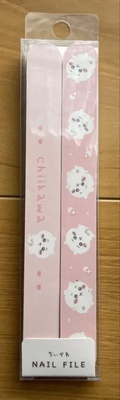 全新未使用　吉伊卡哇　指甲銼