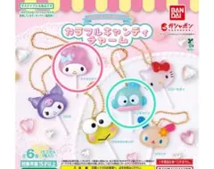 サンリオ　キャンディチャーム【マイメロディ】【ハンギョドン】