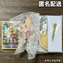 a*u様 匿名配送　フェイト グランドオーダーデュエル　ケツァル・コアトル　新品