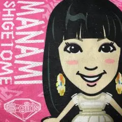 重留真波 タオル