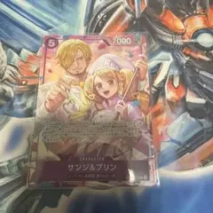 追跡発送】 サンジ&プリン 8パックバトル 優勝プロモ - メルカリ