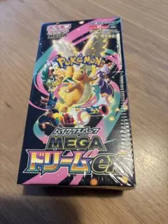 メガカイリューex MA 232/193 MEGA ハイクラスパック MEGA…