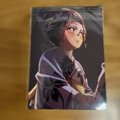 鬼滅の刃　映画特典　小雪