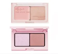 エテュセ トーンアップ アイチューナー　アイエディション24 セット【新品】