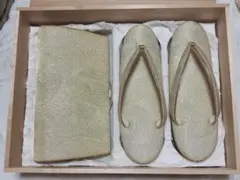 Item thumbnail for item b5b13493-1e81-4c7e-939a-cc9a5ef6bf36