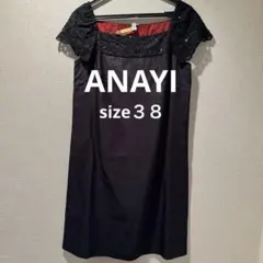 Item thumbnail for item f66bdb83-7024-4532-a198-04d36ada3526