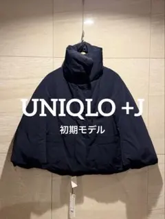 新品 SCOTCLUB ヤマダヤ aero free VICTORIA ダウン - メルカリ