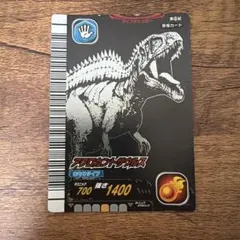恐竜キング 超アクト恐竜 アクロカントサウルス - メルカリ