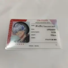 スパリク ディディ プロフィールカード