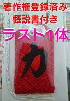 Item thumbnail for item a23bab0b-d64d-466f-a6f2-43c4a0289daa