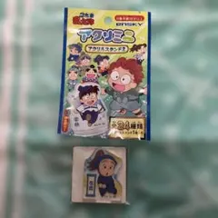 忍たま乱太郎　アクリミニ2 左近