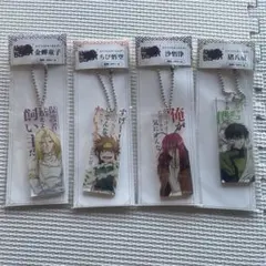 2026年最新】金蝉童子の人気アイテム - メルカリ