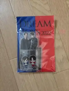 ドリボ　アクスタ 2025年最新】dream boys アクスタの人気アイテム - メルカリ