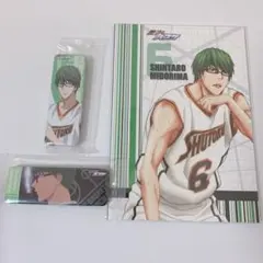 黒子のバスケ  緑間真太郎  セット