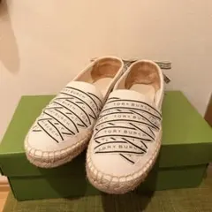 文化人の靴 創美 22cm - メルカリ