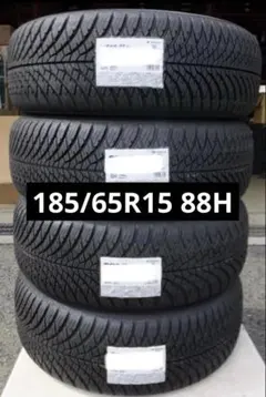 【引き取り来れる方限定】夏タイヤ 155/65R14 8本セット 引き取り来れる方限定】夏タイヤ 155/65R14 8本セット - メルカリ