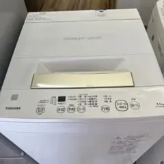 525⭐️2024年製美品☆東芝 洗濯機 7KG 大型 一人暮らし 最新モデル