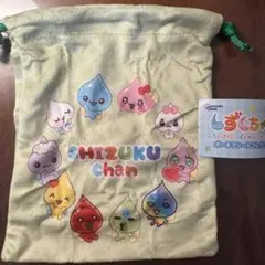 しずくちゃん　ポーチアソートコレクション