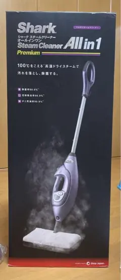 シャーク　All in1