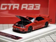 関村製作所トミーテックミニカー 180SX 古口GT1風 エアロパーツ - メルカリ