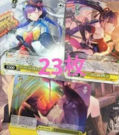 2026年最新】ヴァイスシュヴァルツ ヘブンバーンズレッド rrの人気