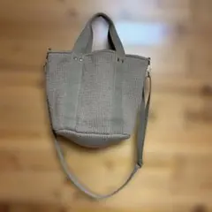 Item thumbnail for item 600ac7ff-fcbf-4b8b-ab05-5e3122cd124e