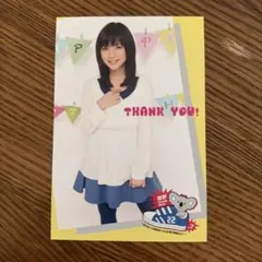 真野恵里菜さんポストカード！！バースデーイベント！！