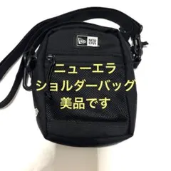 NEW ERA ニューエラ ショルダーバッグ ブラック