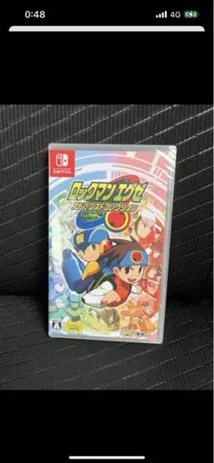 ロックマンエグゼ アドバンスドコレクション Switch」