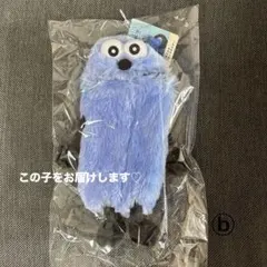 パペットスンスン グッズ ぬいぐるみ まとめ売り レア パペットスンスン ぬいぐるみ スンスン 新品未使用 - メルカリ