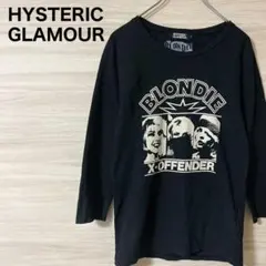 2025年最新】ヒステリックグラマー ラグラン ロンtの人気アイテム