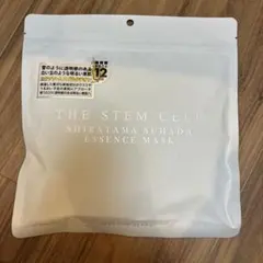 【新品未使用】シートマスク⭐️30枚⭐️エクソソーム&グルタチオンのサムネイル